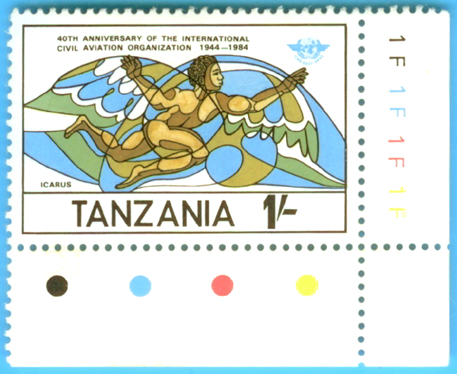 Hans Erni Tanzania corner piece 1984